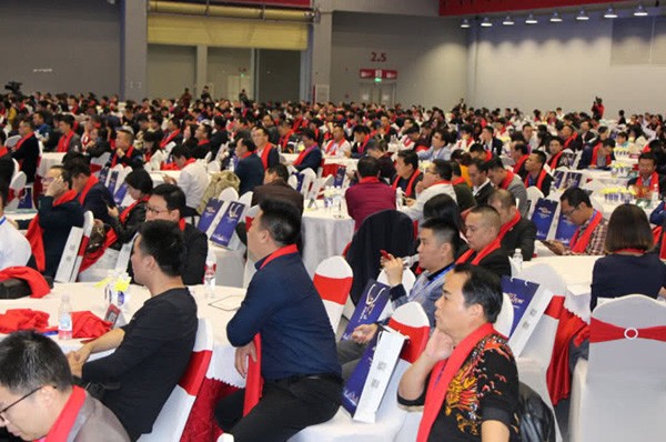 廣東省行業協會聯合會2018年度會員代表大會