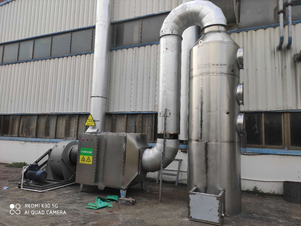 恒業(yè)電工 (3).jpg